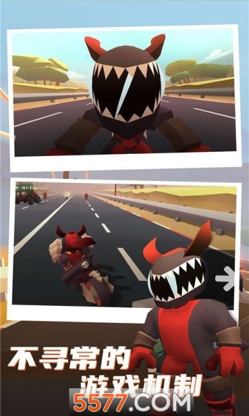 公路枪战安卓版的图册