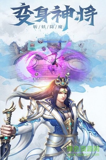 神皇九游客户端的图册