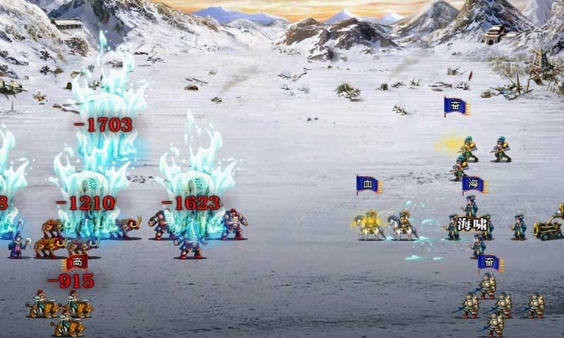 360傲三国手游的图册