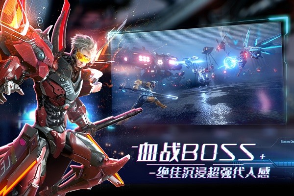 机械起源九游版的图册