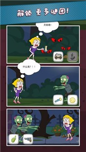 梦游小姐姐的图册