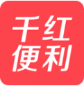 千红便利商城