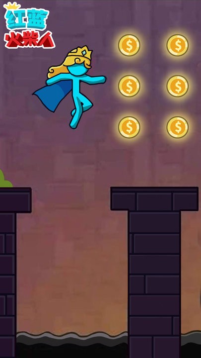 红蓝火柴人2最新版的图册