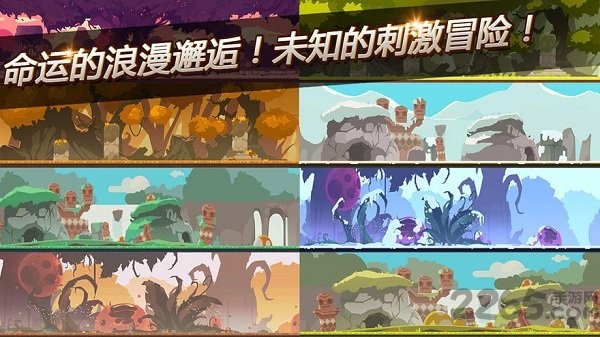 talesofloss无限钻石版的图册