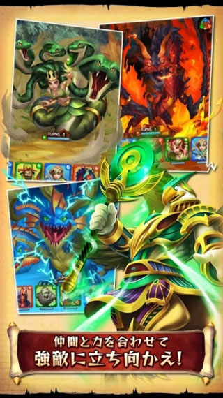 竞答传奇手机版的图册