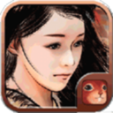 金庸群侠传x最新版