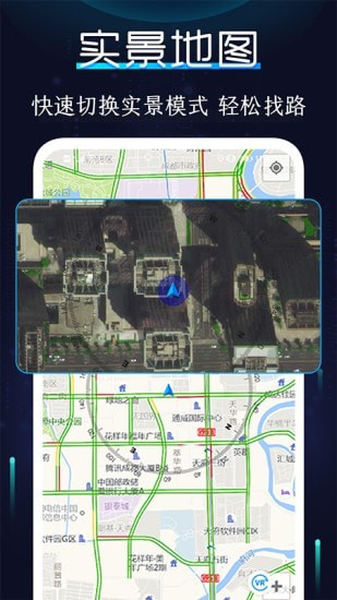 AR指南针的图册