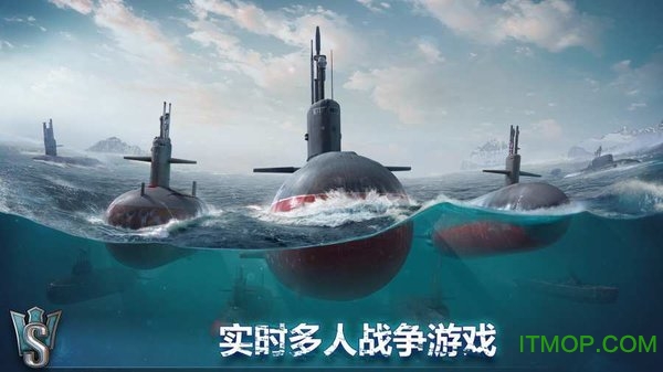 潜艇世界海军射击3D(worldofsubmarines)的图册