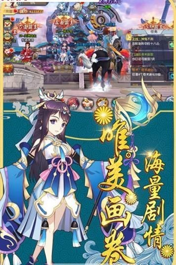 暗黑无尽之剑镇魂师的图册