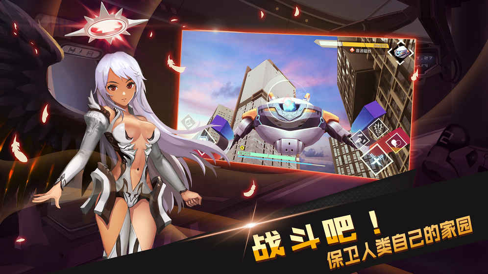 幻域奇谈的图册