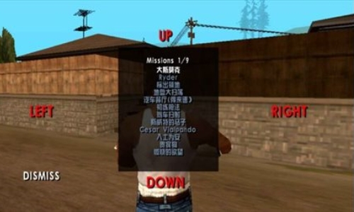 罪恶都市手游正版的图册