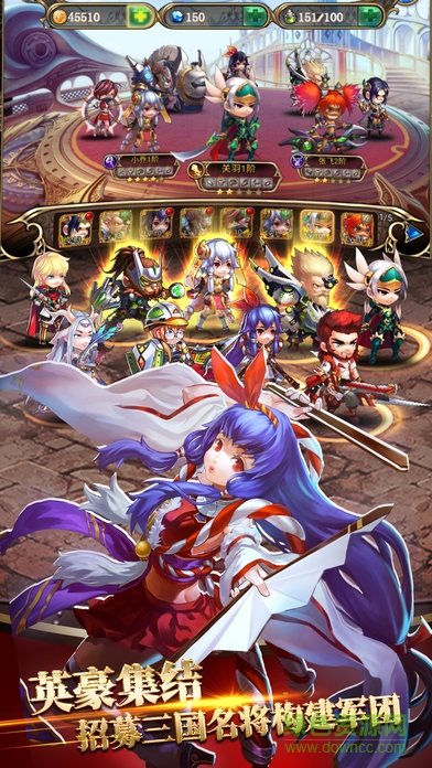 三国英雄传奇bt版的图册