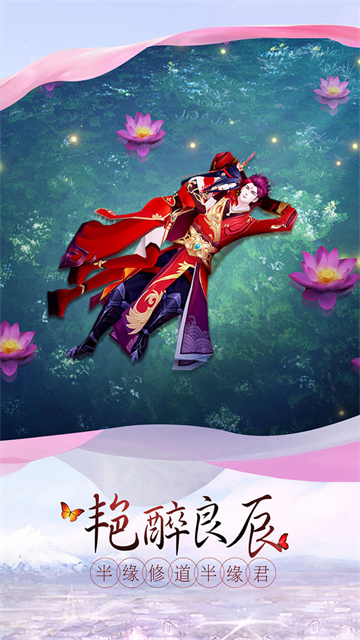 剑落星雨的图册