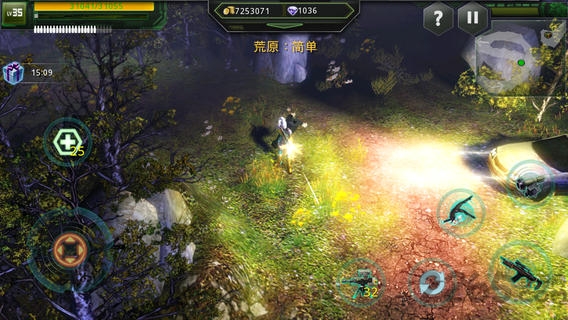 破碎黎明内购破解版的图册