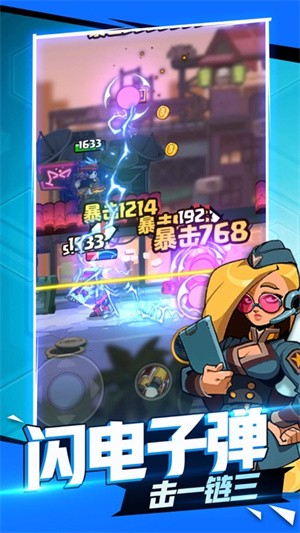 直到黎明的图册