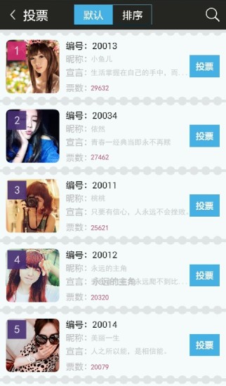 905(社交开店平台)的图册