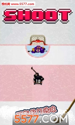 HockeyHero(冰球英雄安卓版)的图册