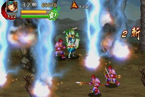 霸龙舞三国南蛮大战最新版的图册