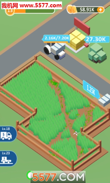 闲置除草大亨安卓版的图册