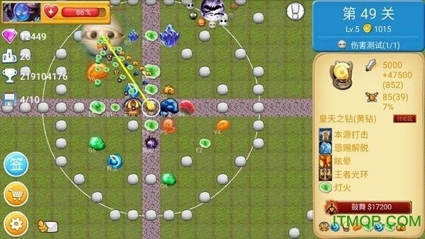 魔兽宝石td手机版官方版的图册