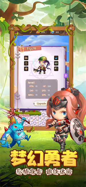 弹弹彩虹岛的图册