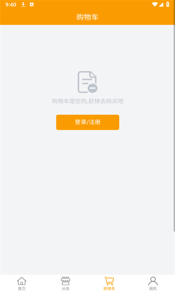 美丽新疆官方版的图册