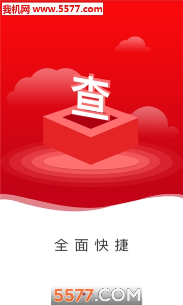 光明优法安卓版的图册