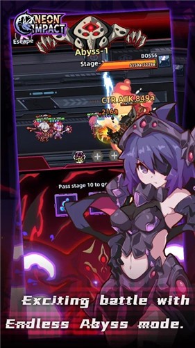 霓虹冲击的图册