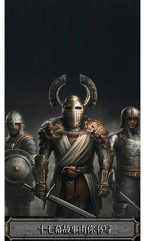 原子武士的图册