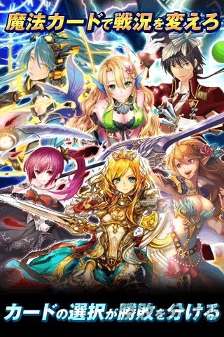 龙之空汉化版的图册