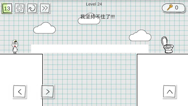 小贱出宫2的图册