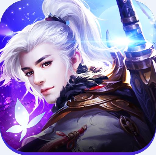 百度版仙逆遮天手游