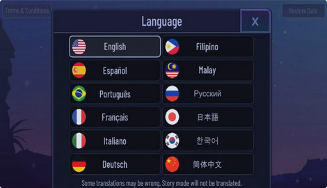 gachaart中文版的图册