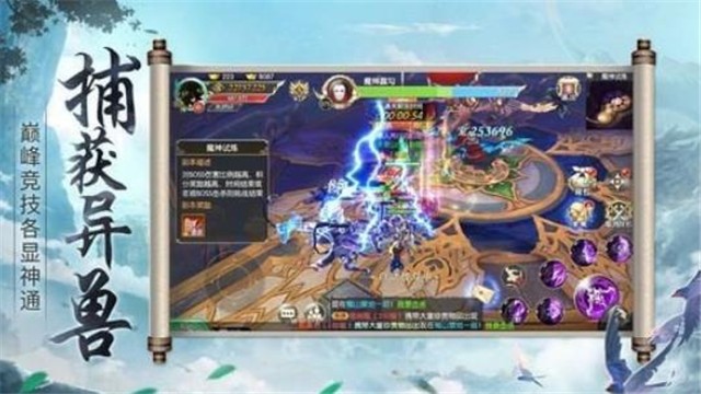 暗裔修罗的图册