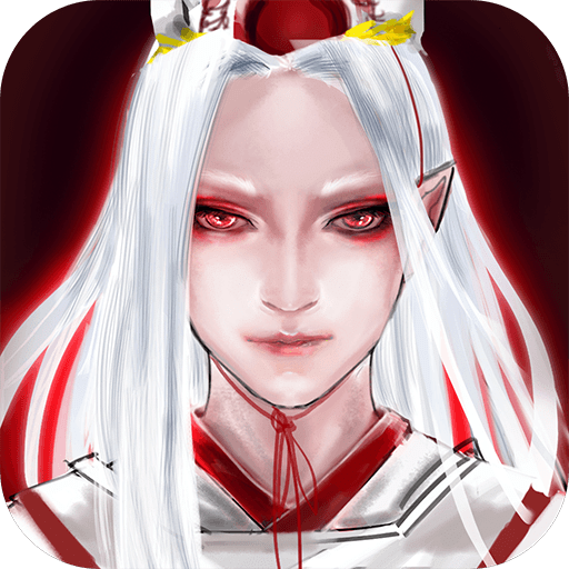 追妖记单机破解版