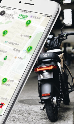 行运兔出行的图册