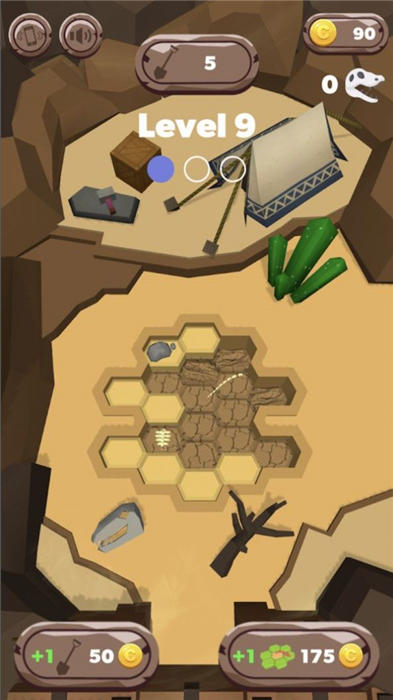 考古大师手机版的图册