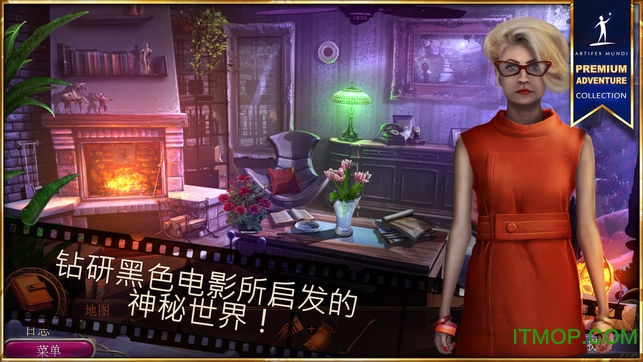 黑色纪事游戏的图册