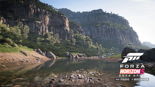 极限竞速地平线5手机版下载安装的图册