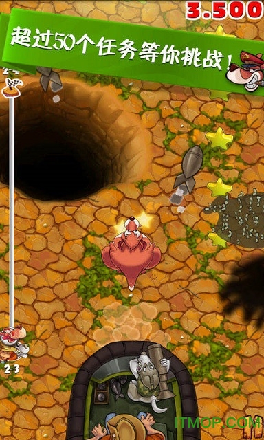 疯狂袋鼠(CrazyKangaroo)的图册