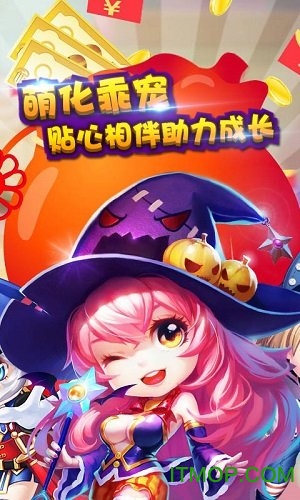 弹道塔克九游版的图册