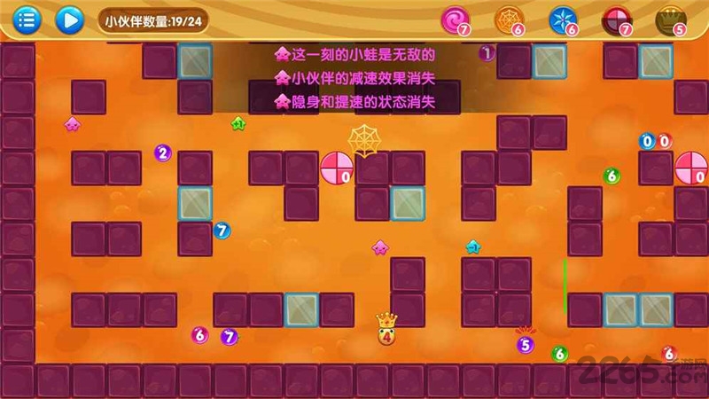 零九时空游戏的图册