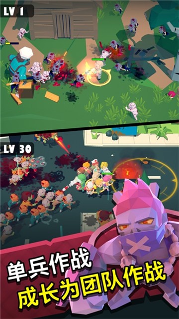 第十二次营救游戏的图册