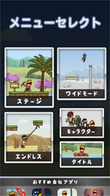 人猿泰山的图册