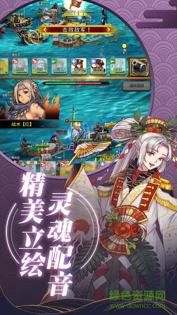 元气大冒险内购的图册