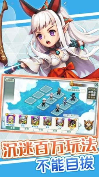 恋与高校的图册