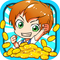 儿童游戏大富翁手机版