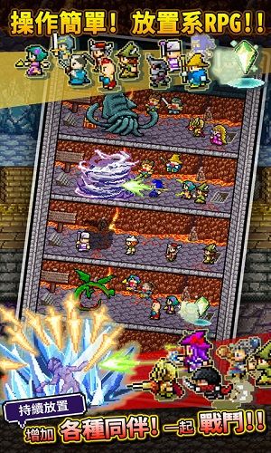 世界的另一半手机版的图册