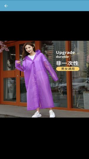 批量图片水印的图册