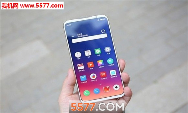 仿flyme状态栏app(Flyme社区)的图册